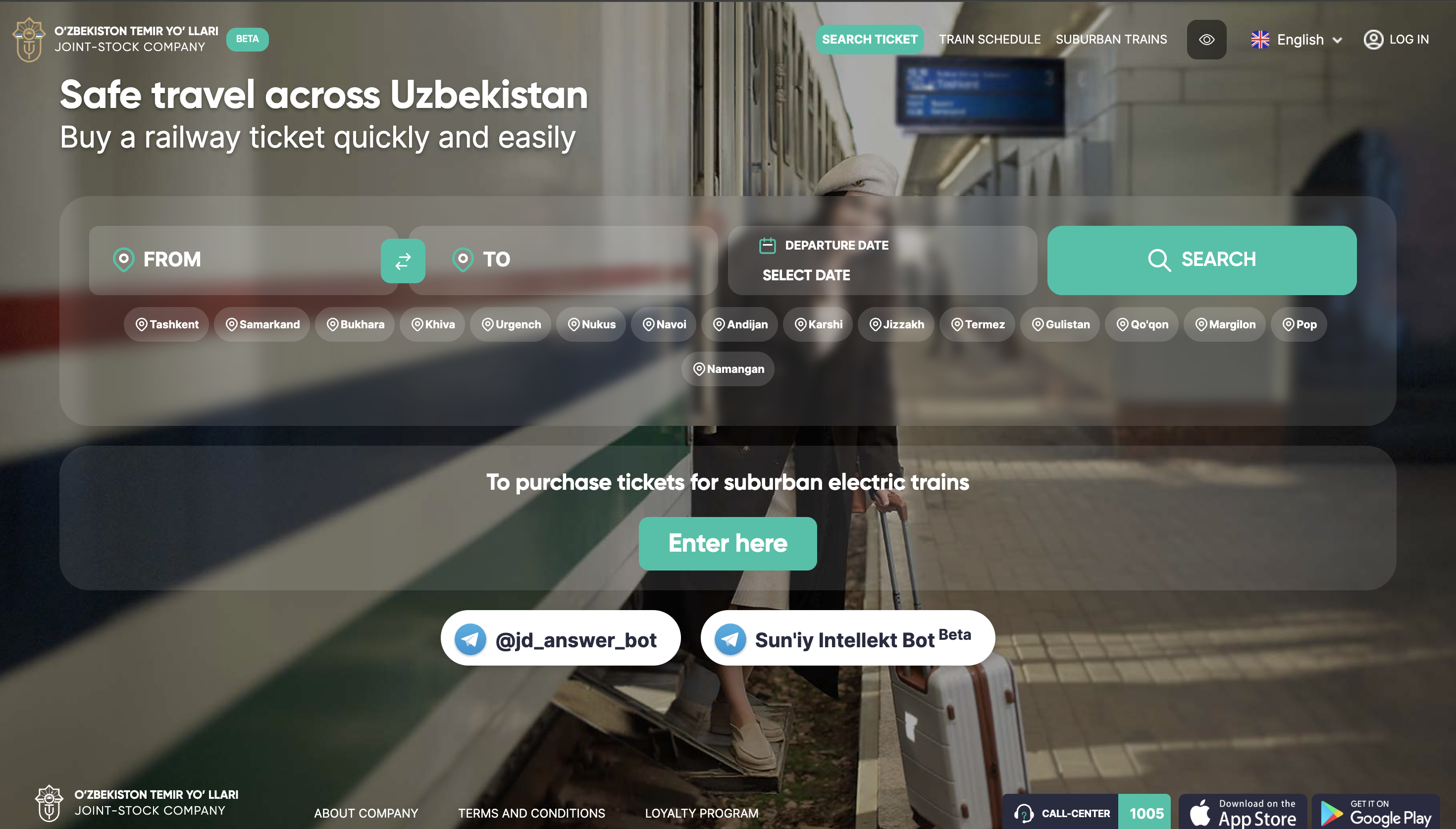 E-Ticket Platform Interface