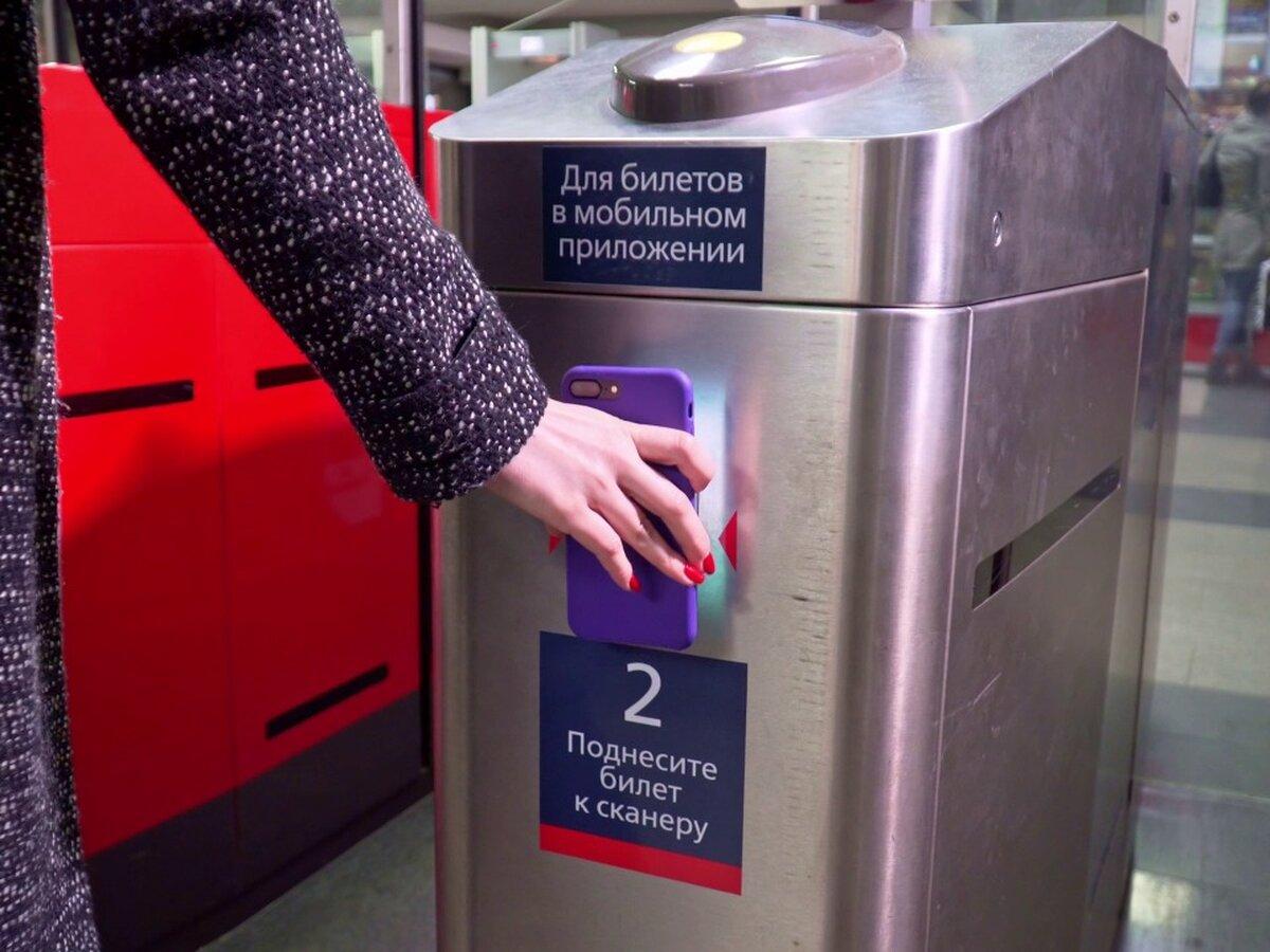Turnstile access control with green/red indicator